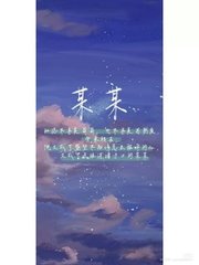 在英语课上插英语课代表